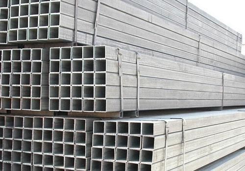 MS Square Pipes